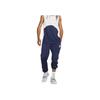 Nike Therma-Fit Solid Color Casual Sports Warm Fleece Basketball Pants Men Pants Deep-Navy DQ5825-410