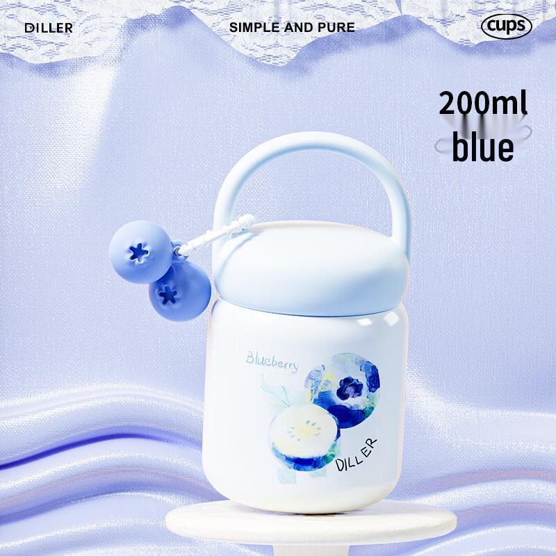 Diller Cute Mini Portable 200ml Insulated Mug