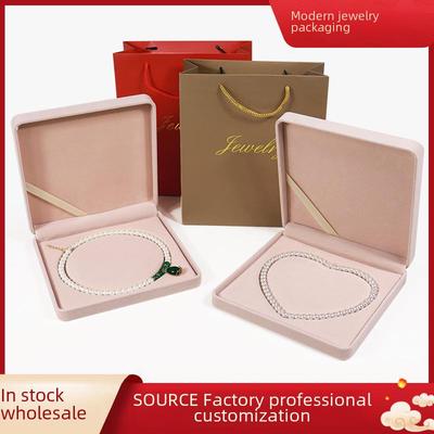 Velvet Jewelry Storage Box - Necklace, Ring & Pendant Organizer