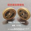 Qian Long Reign Back Daqing Town Library Huang Liang Carving Capital Collection Copper Coin Ancient Coins