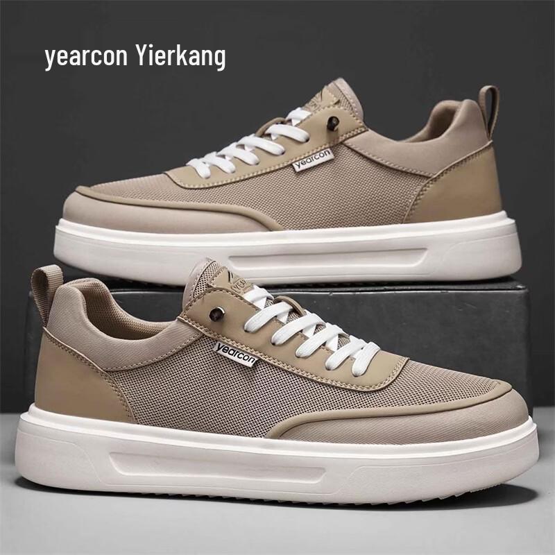 Yierkang Men s Breathable Slip-On Casual Shoes XL