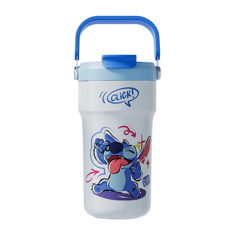 

Germ Stitch Travel 650ML Double-Drink Insulated Bottle