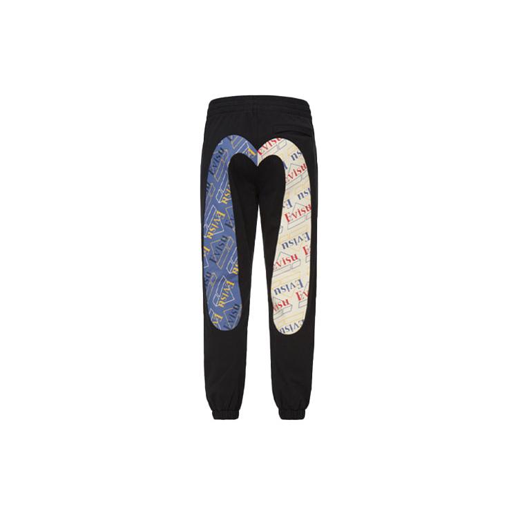 EVISU Knitted Sweatpants Men's Black Moderate Cuffed Pants 2EAHTM1SP356STCT