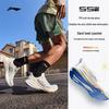 Li-Ning Wu Yue 4 Men's Running Shoes