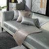 Summer Ice Silk Sofa Cushion Non-Slip Summer Mat Seat Cushion Four Seasons Universal Stain-Resistant Light Luxury Style Universal Sofa Cover