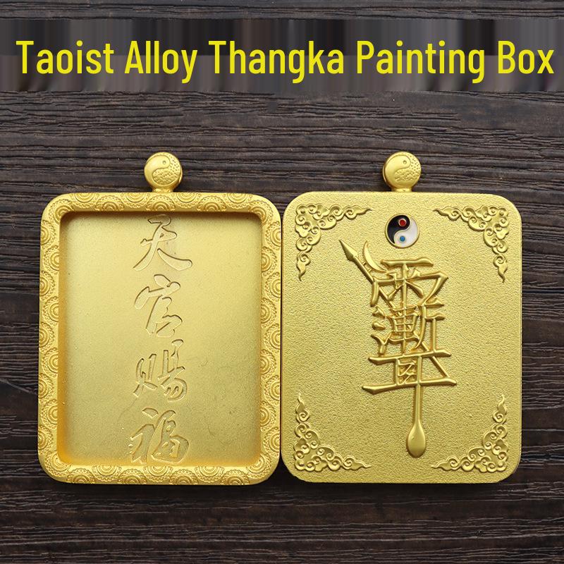 Taoist Single-Sided Thangka Amulet Pendant Box with Replaceable Bagua Diagram Picture