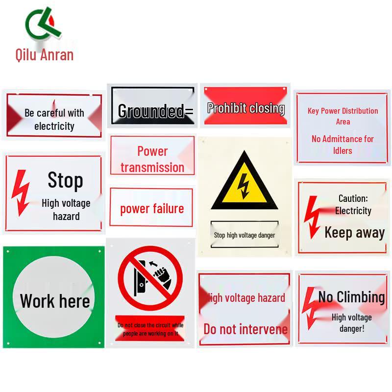 PVC Electrical Safety Warning Sign
