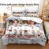 New Personality KATSEYE2 Bedding Set Single Twin Full Queen King Size Bed Set Kids Bedroom Duvetcover Sets Personality KATSEYE