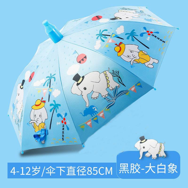 Umbrella Wholesale Cartoon Children's Umbrella Automatic Cute Long Handle Umbrella School Boys and Girls Kindergarten Sunshade Children's Umbrella