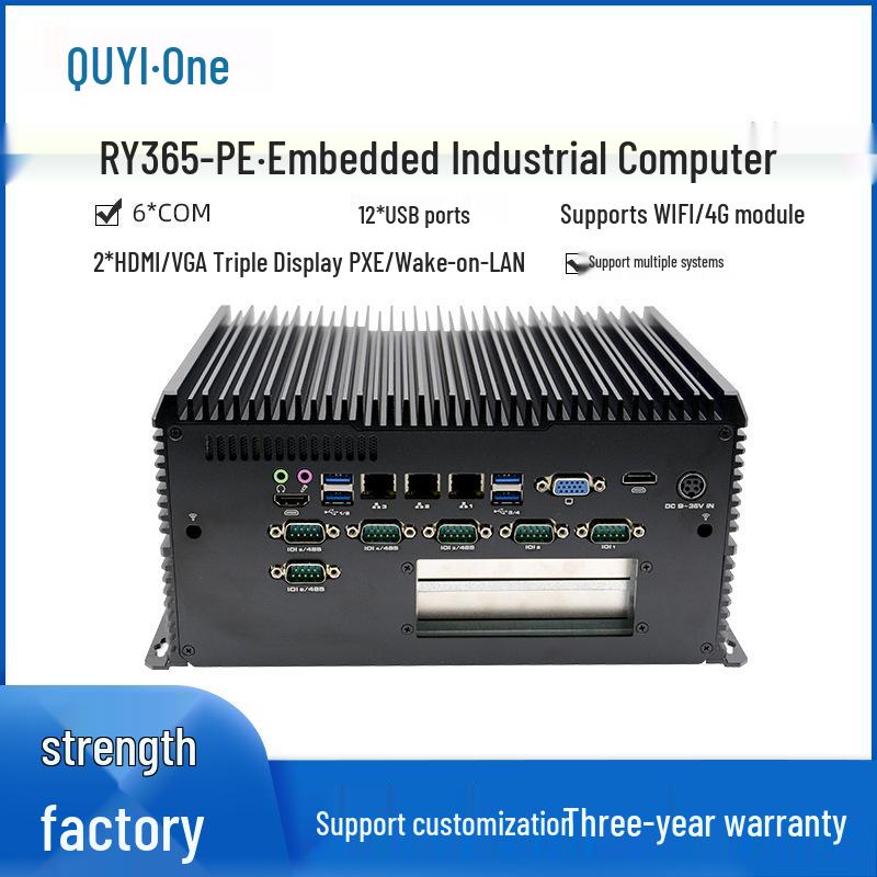 Fanless Embedded Industrial PC with 3 LAN & 6 Serial Ports