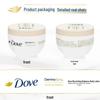 Dove Nourishing Radiance Body Lotion