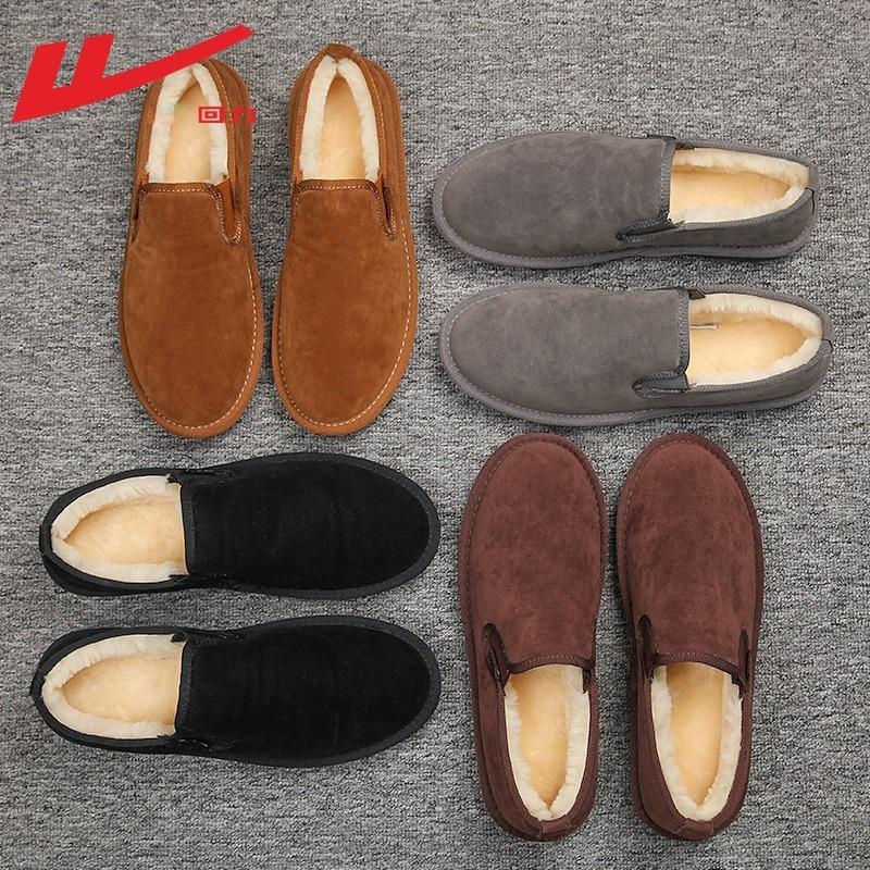 Cotton Shoes Men's Winter Velvet One-pedal Lazy Snow Warm Cloth Shoes