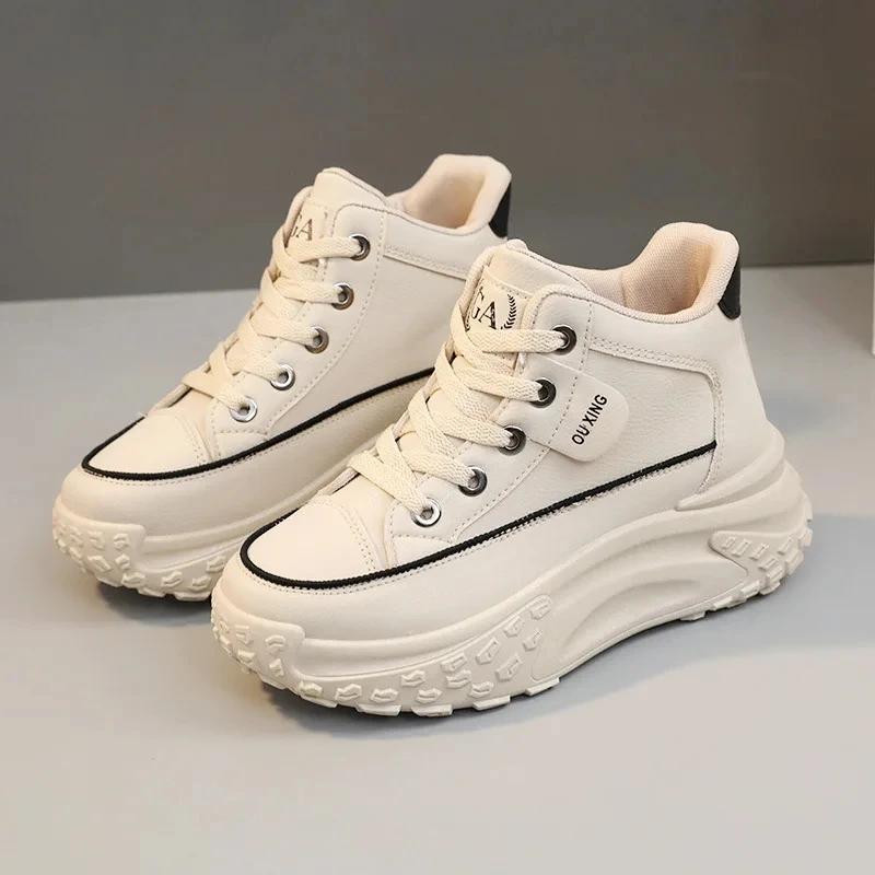 Fashion Women's Leather High Top Casual Shoes, Women's 2024 Autumn and Winter New Fashionable Breathable Thick Soled Retro Sports Shoes