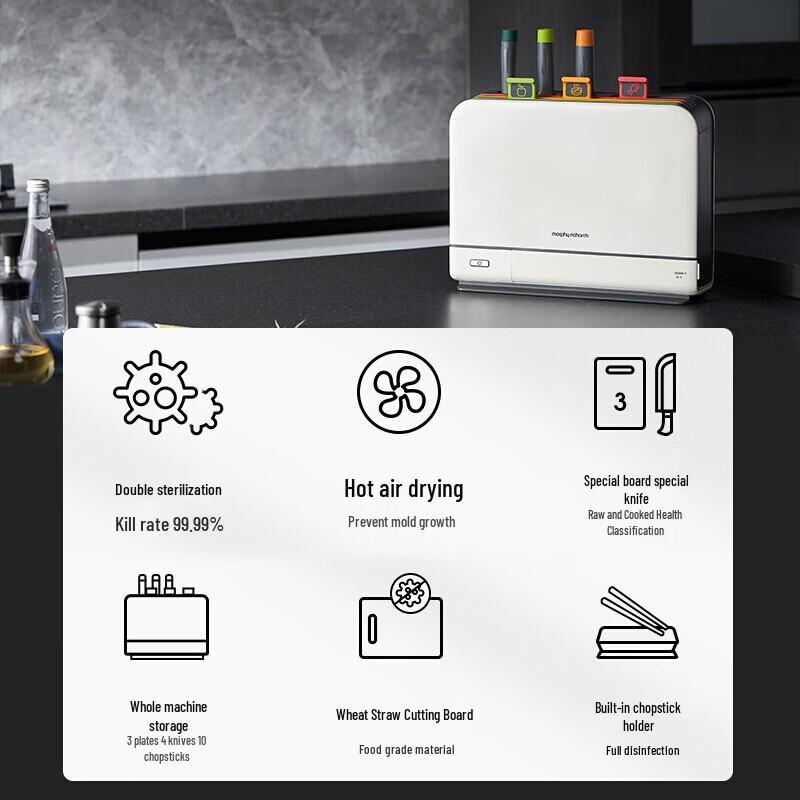 Morphy Richards Multifunktionaler Küchensterilisator CN-Stecker (Adapter enthalten)
