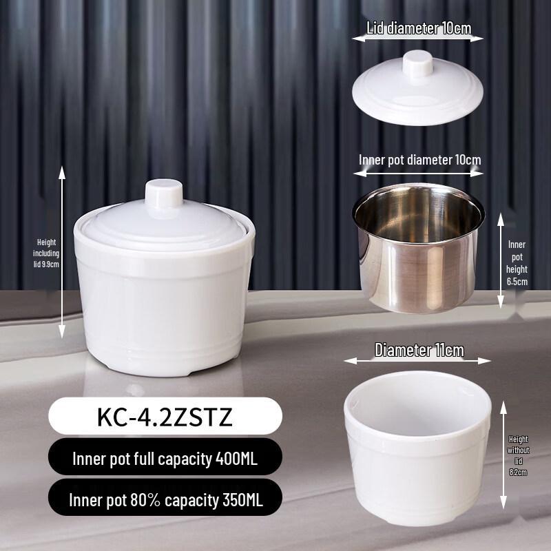 

Ruhan Thickened Melamine Soup Tureen with Inner Liner