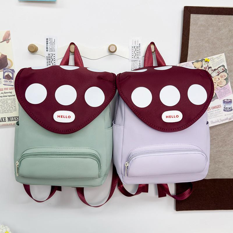 Playful And Stylish Mushroom Backpack For Toddlers And Preschoolers Durable Breathable Design For School