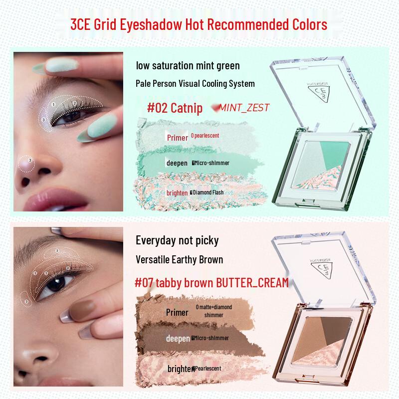 3ce Square Eyeshadow Palette