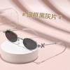 Metal diamond temple sunglasses sunglasses women's round anti-blue flat glasses plain sunglasses color-changing glasses