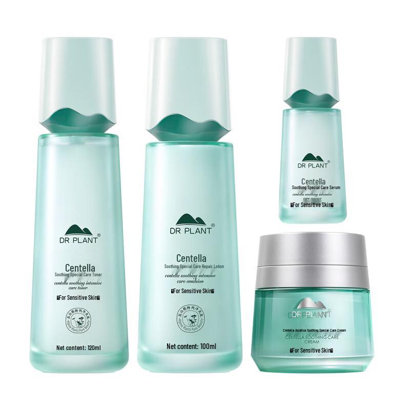 DR PLANT Centella Asiatica 4-Piece Hydrating Skincare Set