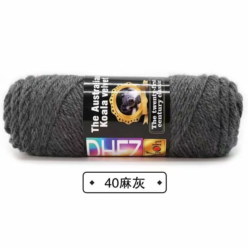 100G Wool Blended Koala Fleece Hand-knitted Medium Thick Yarn Rod Needle Thread Jacket Scarf DIY Knitting&Crocheting