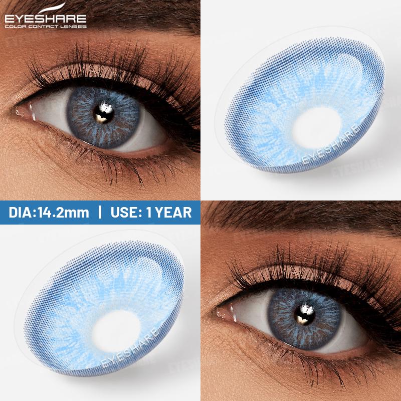 

EYESHARE Цветные контактные линзы Синие мягкие косметические линзы Зеленые модные удобные цветные контактные линзы Коричневые годовые натуральные линзы 1 пара