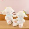 Plush Pajama Sheep Toy Cartoon Cute Soft Fill Doll Room Decoration Holiday Gift