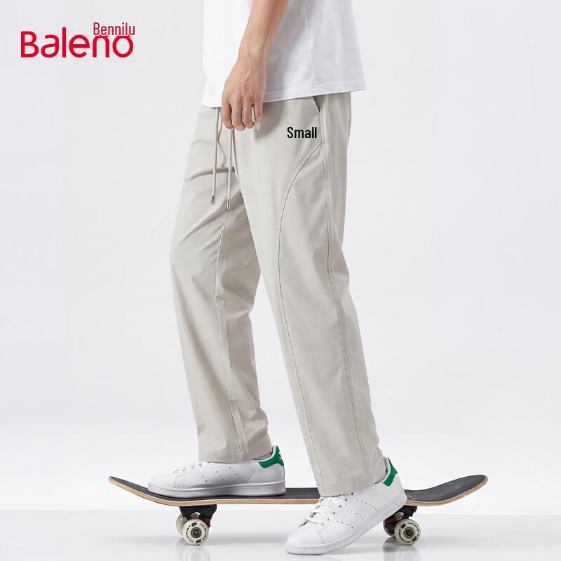 

Baleno Men s Loose Straight-Leg Casual Pants 3XL