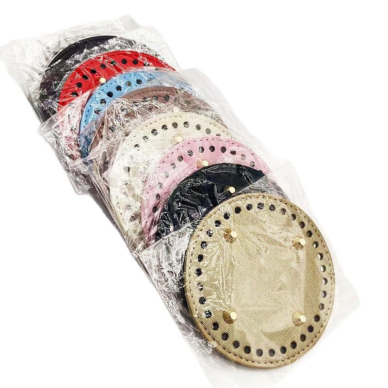 Hand-Crocheted DIY HyunA Woven Bag Base - 12cm Round PU Leather Bottom for Handbag Accessories