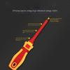 13pcs Magnetic Screwdriver Set with Interchangeable Heads - Durable Steel, Suitable for Electricians and DIY Repairs