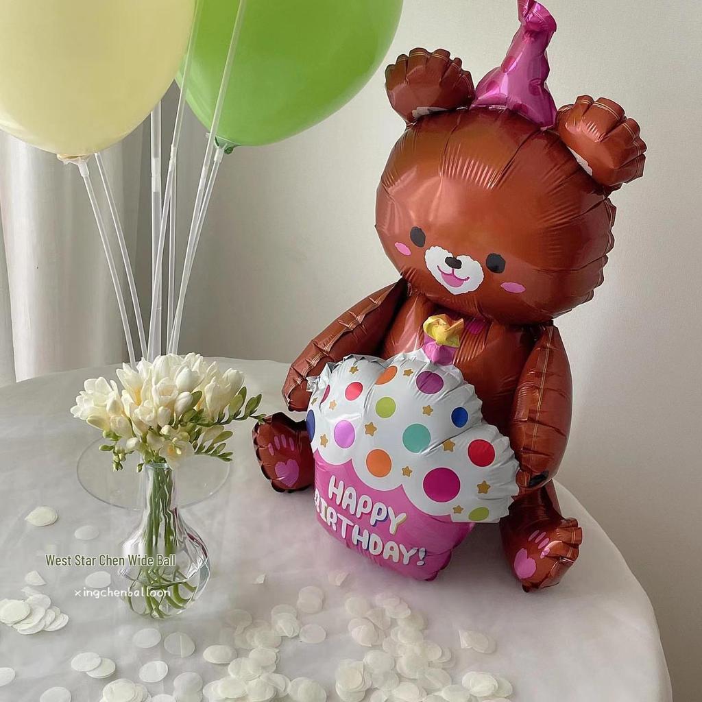 1st Birthday Party Decoration Set - Cake, Balloons & Props for Boys & Girls