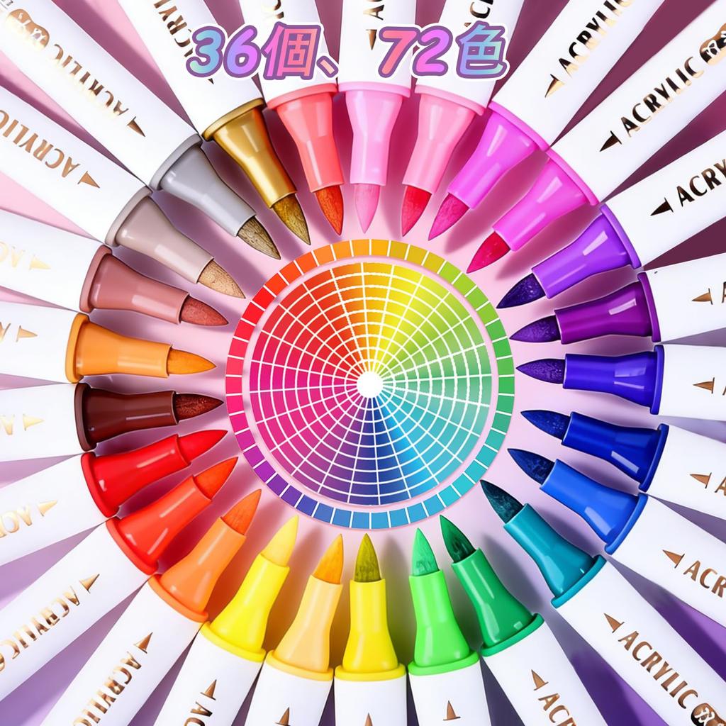 Acrylic Suitable for and Even for Illustrations and 36-pack, 72-color Markers. Double-ended, Two-color Markers. Waterproof, Quick-drying, Whiteboards,