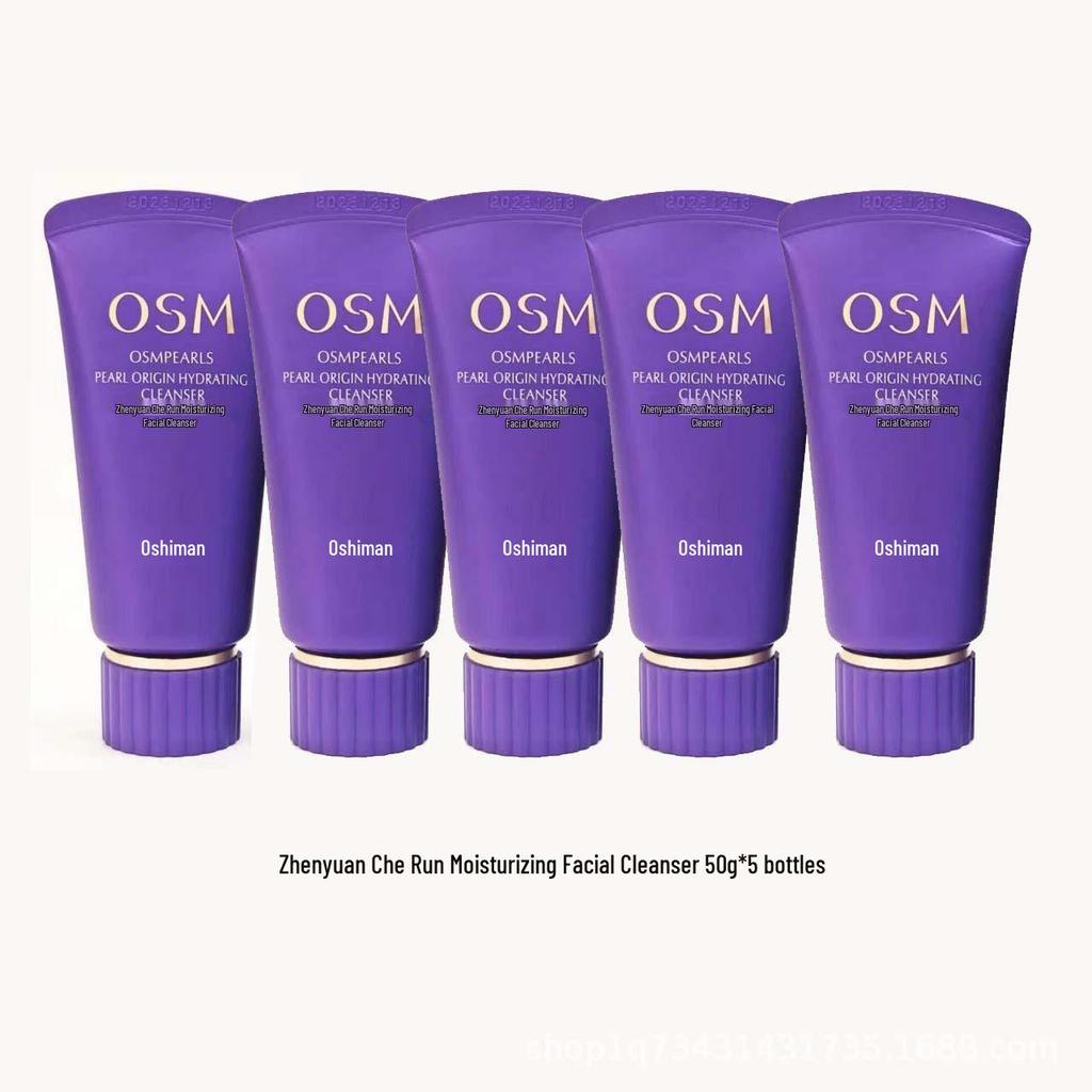Travel-Size Lotion, Emulsion, Cleanser, Serum, and Cream Collection