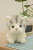 Realistic Kitten Cat Plush Tiger Small Japanese-made Toy, Standing, 26cm, Gray,
