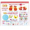 LqQ Shisa laq LAQ Okinawa Limited Edition 175-Piece Puzzle Blocks Educational Toy