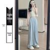 Women's Spring 2026 High-Waisted Wide-Leg Milk White Casual Pants, Petite Flattering Korean Style by Yamamoto