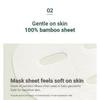 Pyunkang Yul - Calming Mask Pack