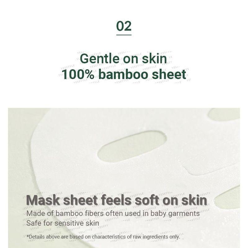 Pyunkang Yul - Calming Mask Pack