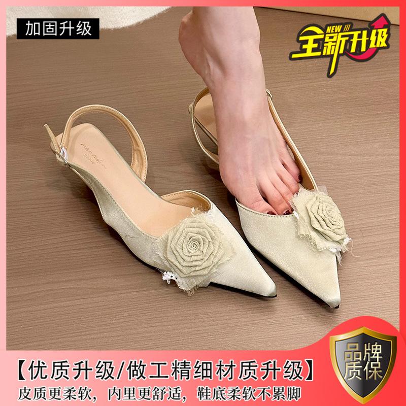 Vílí zelená růže! Jemné saténové růžové tašky hlava prázdné sandály dámské 2025 jaro a léto temperament jehlové boty