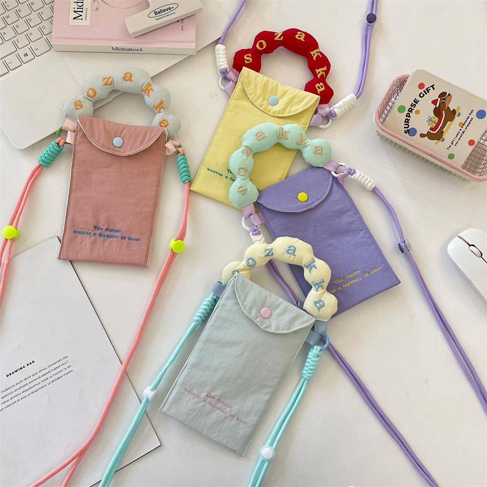 Casual Embroidered Polyester Phone Bag With Snap Closure For Daily Use