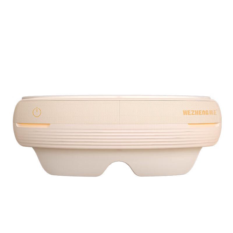 Hezheng HZ-QNA-15 Smart Head & Eye Massager