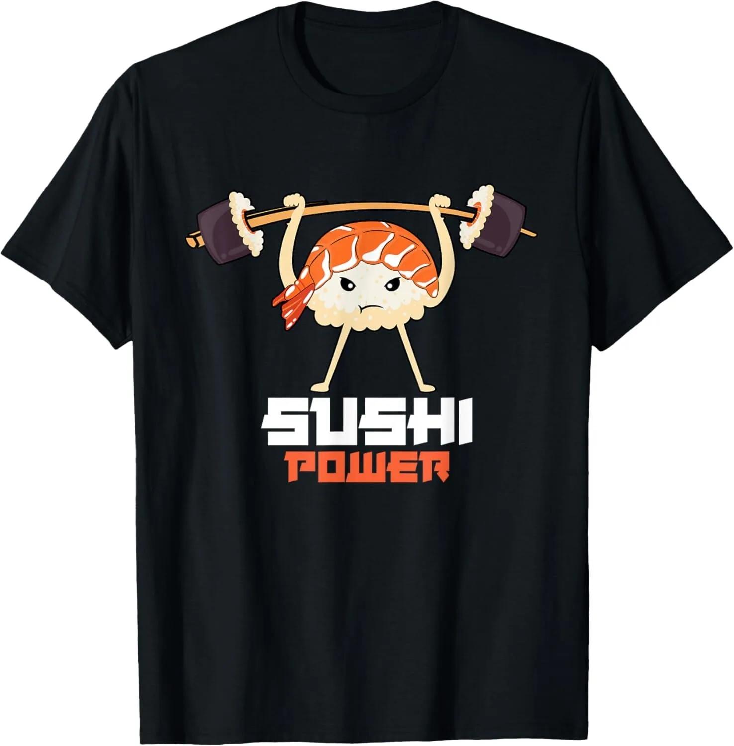 

Sushi Power Funny Gym Workout Graphic TShirt Cotton Short Sleeve Tee for Unisex S
