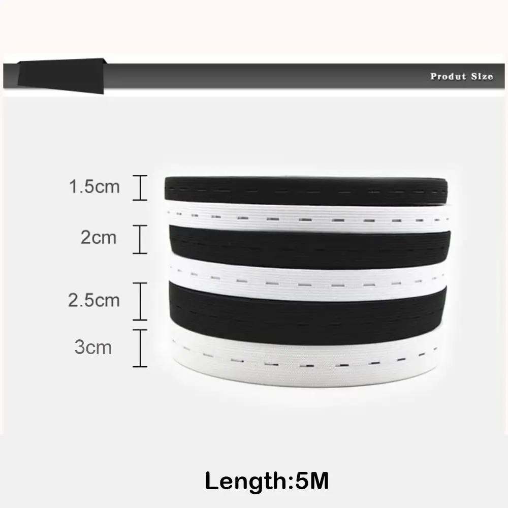 Black White Button Hole Elastic Belt Flat Band Garment Sewing Accessories Elastic Stretch Belt DIY 1.5/2/2.5/3cm Width