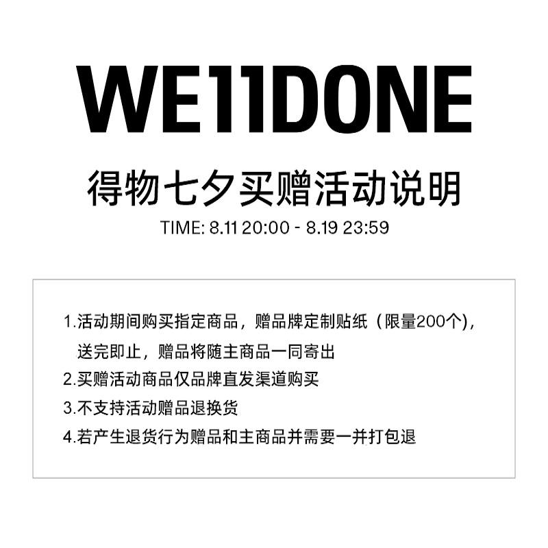 WE11DONE SS23 T-Shirts Unisex Crew Neck Moderate WD-TT1-23-992-U-CH