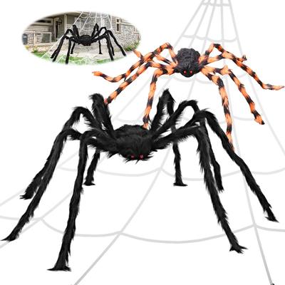 125cm Black Halloween Spider Web Giant Stretchy Cobweb For Home Bar Decor Haunted House Halloween Party Outdoor Decor