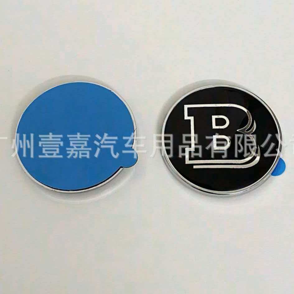 1PCS 56mm Brabus Emblem For Brabus A B C E S Vito V GLE GLS G CLASS Engine Hood Logo Rear Trunk Emblecm Modification Accessories