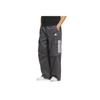 Adidas Parachute Trousers Loose Comfortable Fashion Versatile Casual Pants Men Bottoms KF2750