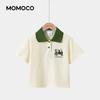 MOMOCO Boys' Short Sleeve POLO Shirt