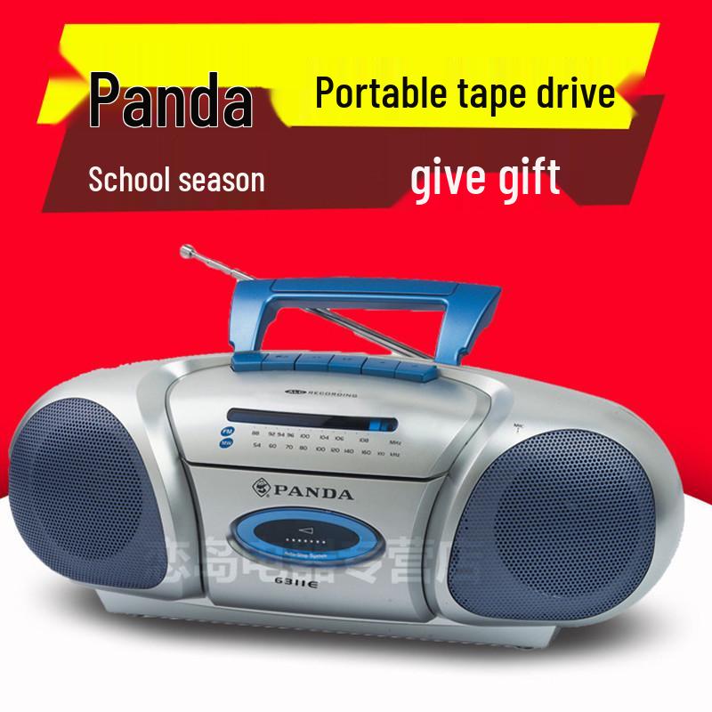 

PANDA 6311E Classroom Recorder & Cassette Player with Dual Speakers Standard срібло сірий колір