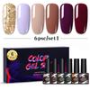 Nail Polish Glue Set 8Ml 6 Bottles Boxed Nail Art Barbie Glue Japanese Nail Color Glue Phototherapy Glue