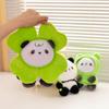 23CM Panda with Frog Lotus Leaf Clover Plush Pillow Doll Toy Cute Stuffed Animal Soft Hugging Kid Birthday Christmas Gift